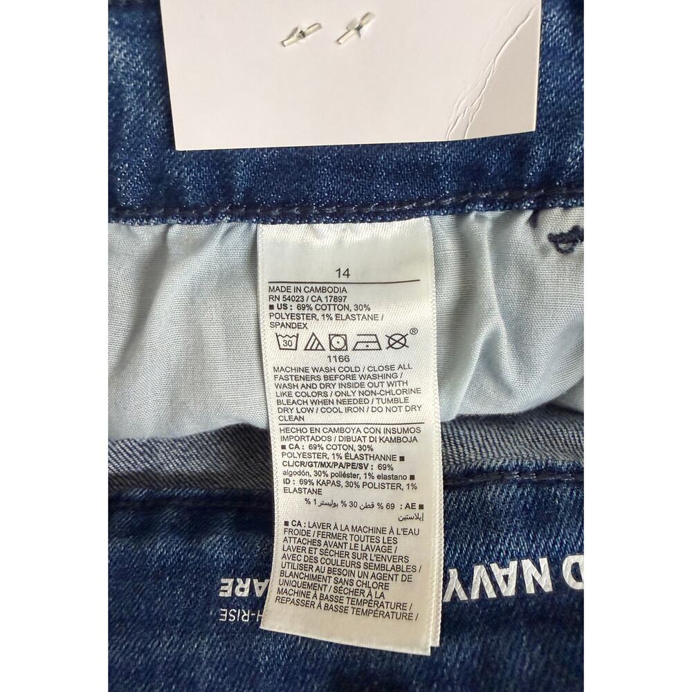 Old Navy Womens High Rise Flare Jeans 14 Stretch Denim Pockets NWT New - Picture 4 of 8